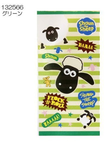 ひつじのショーン Bigバスタオル を買うならこちらから